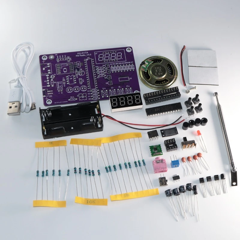 FM RADIO KIT DIY2