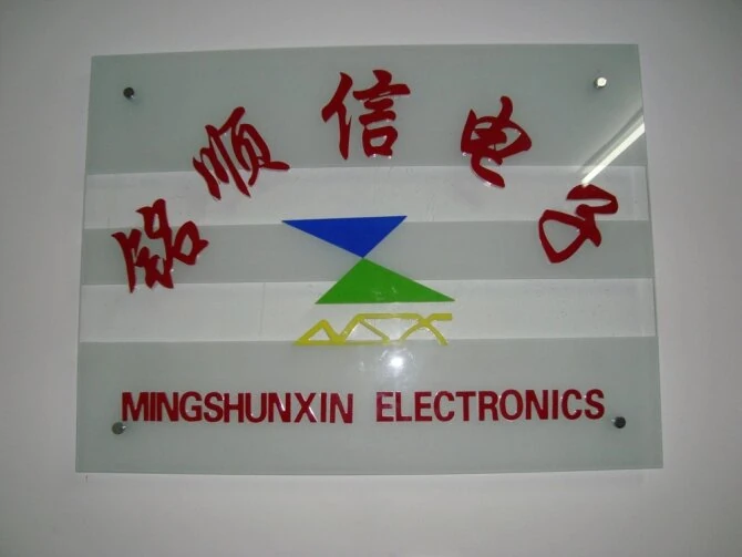تاریخچه شرکت MISUXIN، 2008