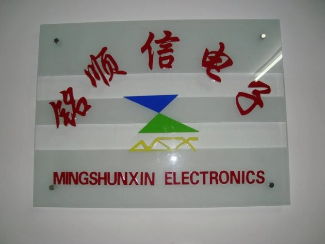 ثبت Shenzhen MISUXIN Electronics CO., LTD در 31 مارس 2008